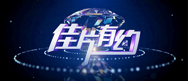 我要综合色